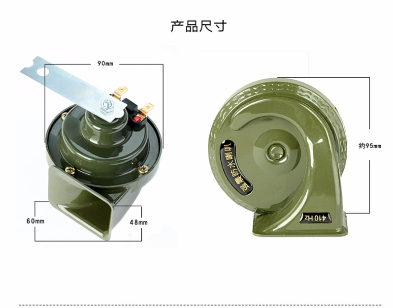 Phụ kiện sửa chữa xe tay ga Siêu vòng xe điện xe máy 12 pha ốc sên - Phụ tùng xe máy